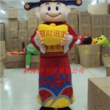 卡通服装影视道具服装/表演卡通服装卡通服装财神爷