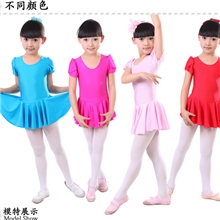 棉质舞蹈考级儿童女童舞蹈裙短袖舞蹈裙蝴蝶结形体练功服体操服