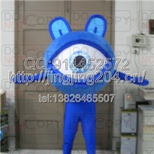 厂家直供卡通人偶服装定做卡通人偶服装定做企业吉祥物蓝眼睛