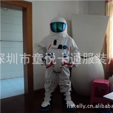 舞台表演服装/吉祥物卡通设计【定做飞天宇航员】太空服设计定做