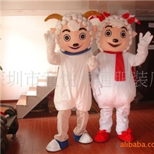 【长期供应现货喜洋洋】狂欢节卡通服装/支持混批/支付宝交易