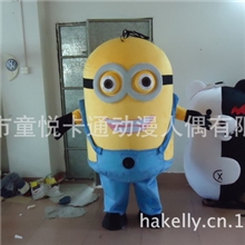 espicableMe卑鄙的我卡通服装神偷奶爸小黄人2个黄豆豆卡通人