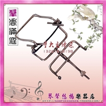 二胡配件北方二胡托直边二胡托平底二胡托二胡腰托