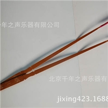 李玲玲专业琴竹全红木头扬琴演奏琴竹扬琴键子琴笕