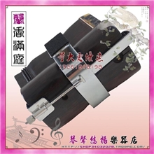 铁板南方二胡托苏式二胡托二胡腰托二胡包托