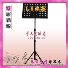 供应加重铁板大谱台加高一米八大谱架180厘米三节可调加高谱台