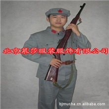 【慕莎】舞台话剧演出服红军服装八路军服装影视剧服厂家直销