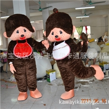 供应卡通人偶服装定制卡通人偶蒙奇奇服装卡通公仔蒙奇奇服装