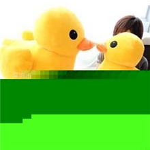 厂价直销批发最热销正品香港大黄鸭公仔毛绒玩具大黄鸭毛绒