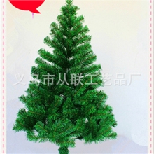 【厂家批发】新款ＰＶＣ圣诞树120cm豪华加密圣诞树圣诞饰品