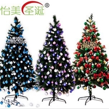 怡美特豪华3米圣诞树套餐装饰圣诞树圣诞藤条花环
