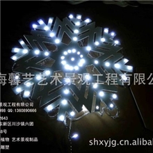 圣诞节雪花批发商场圣诞布置发光雪花圣诞树配件雪花灯橱窗装饰