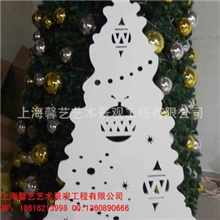 圣诞树批发橱窗圣诞树迷你圣诞配件商场圣诞布置厂家直销圣诞球花