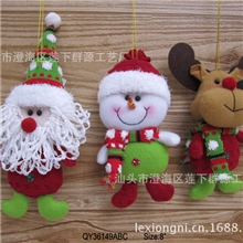 圣诞树挂饰小吊QY36149圣诞挂装饰节日礼品【支持小额批发】