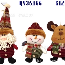 圣诞装饰品QY36166大头弟挂件创意圣诞礼品圣诞挂饰批发