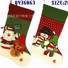 批发QY36063圣诞工艺品圣诞袜子圣诞装饰品