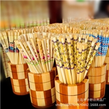 阿里山甜竹工艺筷桂林甜竹筷阿里山筷子批发可混批30个花色