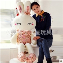 碎花兔眯眼兔70厘米1米毛绒玩具婚庆礼品可印LOGO