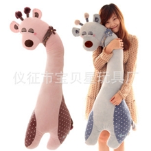 可爱圣诞吉祥安睡小鹿长颈鹿毛绒玩具公仔1.1米大号男朋友抱枕