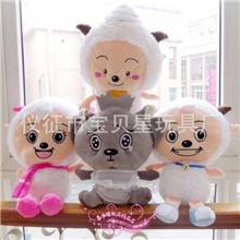 美羊羊【专柜正品】公仔娃娃正版喜洋洋喜羊羊与灰太狼毛绒玩具