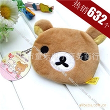 批发885正版轻松熊零钱包卡通手机袋零钱袋两用包硬币包