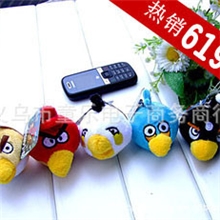 供应网络流行992愤怒的小鸟毛绒玩具公仔卡通手机挂件5个款式