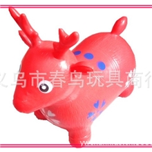 超市专卖儿童充气动物玩具跳跳鹿