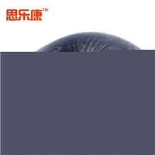 思乐康品牌，标准款U型护颈枕，支付宝交易，6色现货混批，可定做