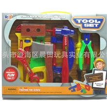 过家家玩具男孩电动工具手提儿童工具箱仿真工具台套装玩具