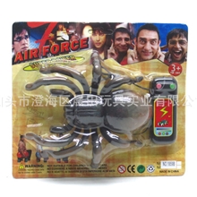 新奇特儿童玩具线控蜘蛛玩具赠品礼品线控玩具