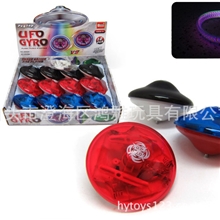 厂家直销闪光音乐UFO电动漂移陀螺漂移陀螺玩具陀螺
