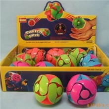 供应变色球变形球魔术球