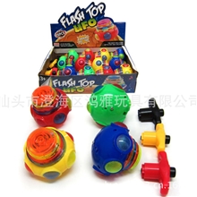 供应灯光音乐陀螺