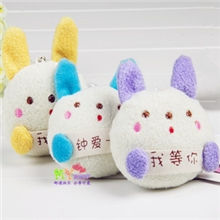 情侣表白小挂件我爱你宝贝嫁给我兔子毛绒玩具批发结婚庆礼品情侣