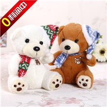 厂家直销秒杀价情侣圣诞熊毛绒可爱生日礼物挂件毛绒玩具挂件