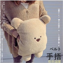 （亏本处理300只）大脸方熊抱枕捂手豆豆熊靠垫手捂暖手宝