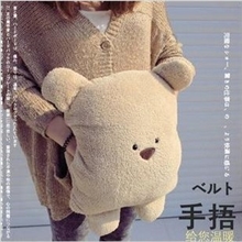 批发大号大脸方熊豆豆熊大方熊毛绒玩具批发手捂大号