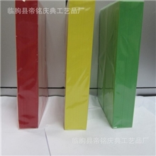 复活草纸丝礼品包装礼盒填充物五彩纸屑