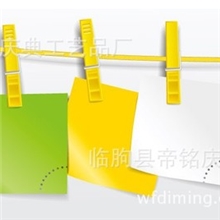 六角形亮片PVC珠片圆点亮片圣诞五彩纸屑