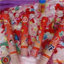 婚礼必备无烟五彩礼花弹60CM