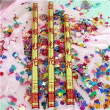 庆典/婚庆派对必备，质保，环保型金色龙凤礼花