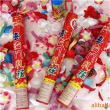 庆典喜临门礼花让你喜事多多