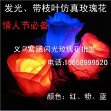 地摊创意玩具创意情人节地摊热卖创意玫瑰花新品地摊货源批发