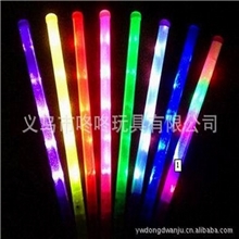 演唱会彩虹棒荧光棒七彩发光棒闪光棒（彩虹棒）大号48厘米