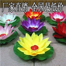 专业品质供应荷花灯优质民间工艺品许愿灯荷花灯水灯批发包邮