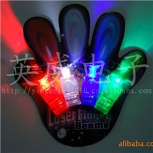 厂家直销发光/闪光手指灯小玩具赠品礼品助威道具批发/外贸品质