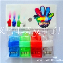 厂家直销优质opp袋装手指灯新奇特礼品发光小玩具助威道具批发