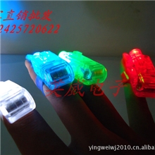 厂家供应高质量闪光手指灯LED戒指手指灯新奇特發光小商品玩具