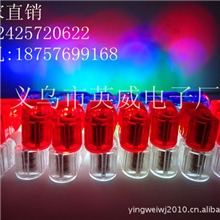 工厂直销高质量手指灯双闪七彩手指灯投影手指灯发光玩具