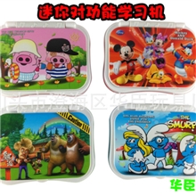 儿童多功能学习机批发早教机学习机学习机批发早教机批发